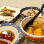居食屋レインボー