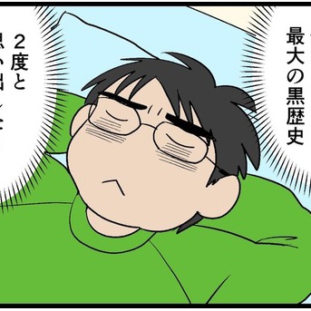 家族経営の会社で嫁として狙われる話その27