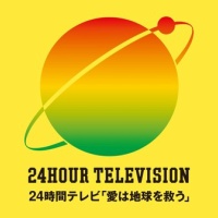 送料無料 新品 カーディガン 入手困難 80s 美品 ラコステ Izod カーディガン M あいみょん 青