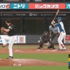 【vs.ソフトバンク】日ハム野村、2打席連発！第10号勝ち越しソロホームラン！！！！！