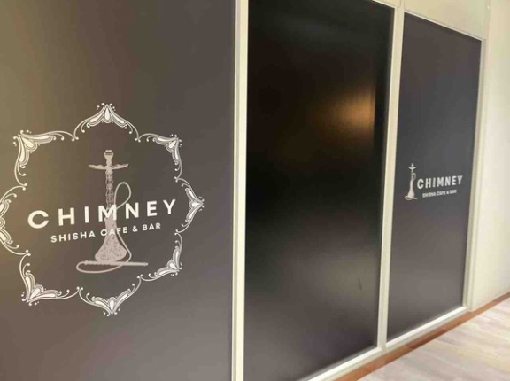 石川県金沢市竪町に『Shisha Cafe&Bar CHIMNEY（シーシャカフェ&バー チムニー）』がオープンするらしい。『PREGO（プレーゴ）』からの移転。