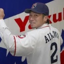 横浜ベイスターズの監督って相川なのか