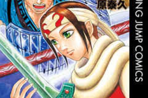 俺の漫画まとめ 広告無し ワンピース