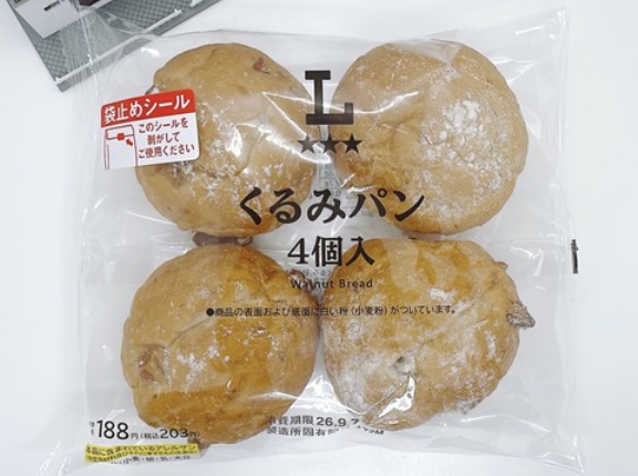 【1252レビュー目/８４点】ローソンの4個入り『くるみパン』は美味しくて手軽に選びたい商品！セブンイレブンの類似商品と比べると、、