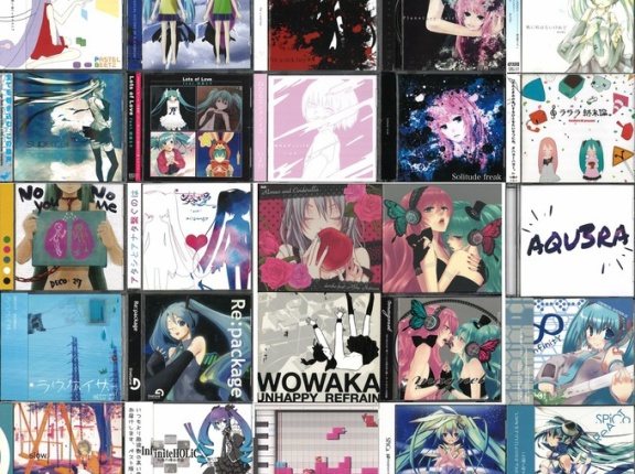 9/19(土)初音ミク/ボーカロイド 廃盤CDセール