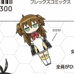 ひきこもり日記