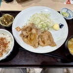 しょうが焼きに恋してる