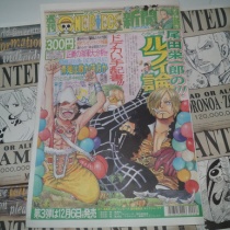 ワンピースフィギュア Pop 予約 新作速報 コミック 本