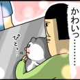 レントゲンとエコーの検査に痛みないはず