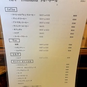 たつの　鉄板ナポリタン♪《トルバドール》