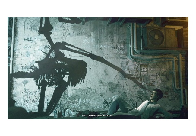 【完全新作ホラー】やだ、おもしろそう！「野狗子」最新トレーラー公開！