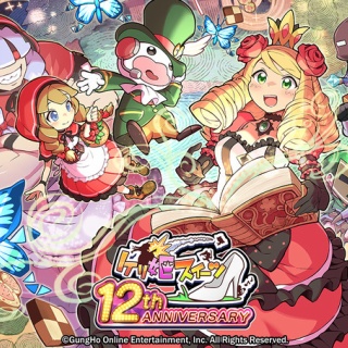 イヴ・カルネアデス 設定画Ver. 1/6 フィギュア カルネアデス WAVE