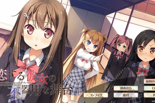 鍵無しなエロゲ評価とか エロゲレビュー