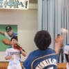 小学生「好きな人はいますか？」 太田賢吾「隣にいる（西川）遥輝さんがめっちゃ好き」 	