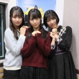 『[動画] 「≠MEのラジオiNEWS」2019年12月5日（木）放送 ／ ラジオiNEWS 公式 【尾木波菜・蟹沢萌子・冨田菜々風】【ノイミー】』の画像