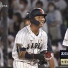 【侍ジャパンU-18壮行試合】大学日本代表が4番・蛭間のタイムリーで初回に1点先制！