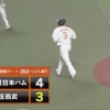 【vs西武】日ハム、8回に玉井が山川に一発を浴びて1点差に…