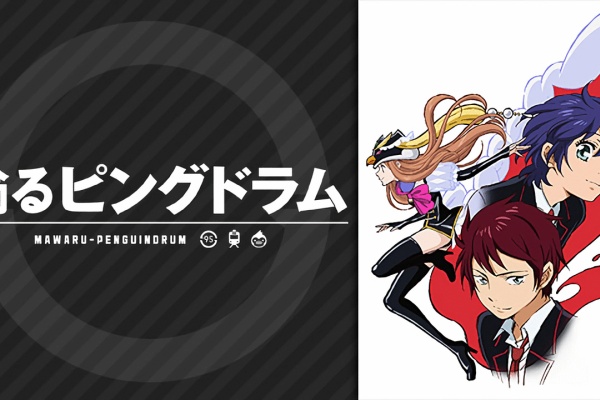 アニメ わかり速報 ユリ熊嵐