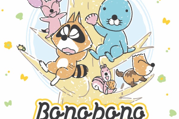 ぼのぼの最新情報 ぼのぼのショップ