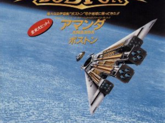 【1986年11月第2週】“全米トップ40曲”クイズ10問！…〇年前の全米チャートTop40から