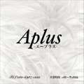 4月28日久しぶりに更新します。
