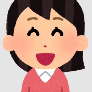 ていへん！！