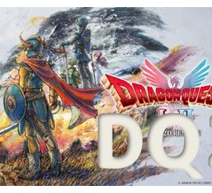 ドラクエI＆II-DQ2：トロフィー概要。注意すべき点とトロフィーコンプリートガイド【トロフィー攻略】