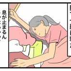 ちーちゃんっ🐾
