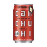 『【数量限定】ファンが選んだフレーバー「タカラcanチューハイ」〈国産りんご〉』の画像