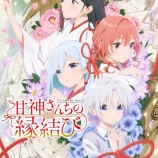 『[ノイミー] 10thシングル？アニメED曲のMVはこれから撮影だろうから発売いつになるか』の画像