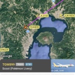 空には夢がある ‐ 2