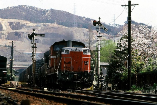 鉄道　日付印字機　1975年　TA1 鉄道 日付印字機 1975年 TA1 鉄道 日付印字機 1975年 TA1