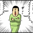 この家の全てを飲み込んでいく冬の魔物