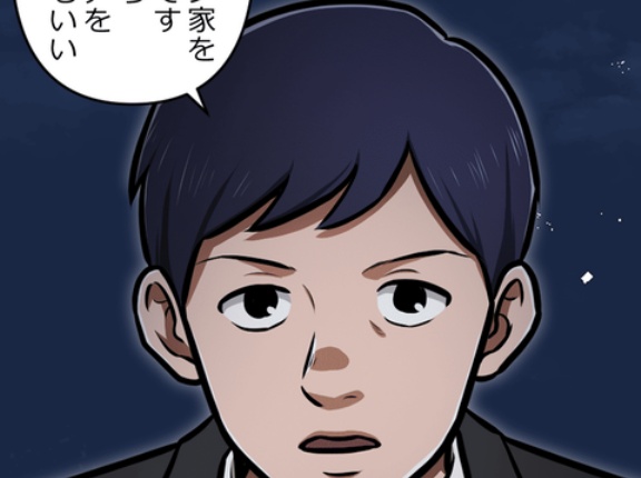 【7話】悪党二人編4