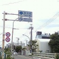 トトロを巡る旅　東京都東村山市編