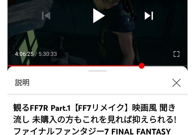 【悲報】Youtuberさん、ファスト映画が禁止されたので「ファストゲーム」を始めるｗｗｗｗ