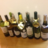 『 アメとムチの使い分け♡金賞ワインの大人買い♡』の画像