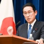 【防衛費増額】岸田首相、所得税除いた形で1兆円増税を検討！「国民の税制で協力をお願いしなければならない」