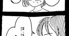 妖怪監視カメラおばさん577