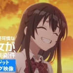 オワコン