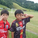 『到着！』の画像