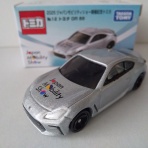 スノ・ブロ２…2019/06/04 Re:Start!!