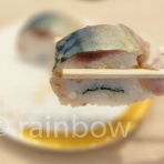 居食屋レインボー