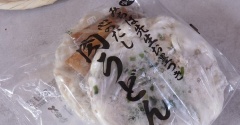 【ロピア】約3分で本格的！「心のだし肉うどん」が想像以上のおいしさでした