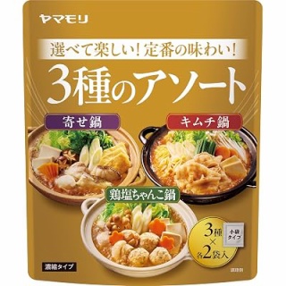 激安速報 特価品伝道者