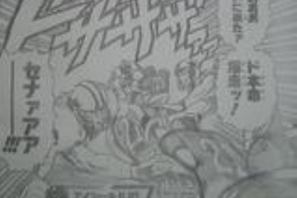 暇つぶしブログ 09年03月