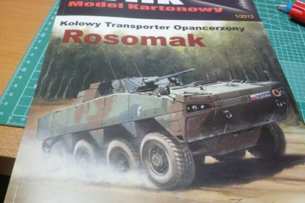 精密ペーパークラフト 重巡 高雄 製作記