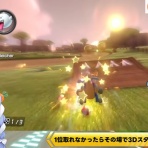 ホロちゃんねる