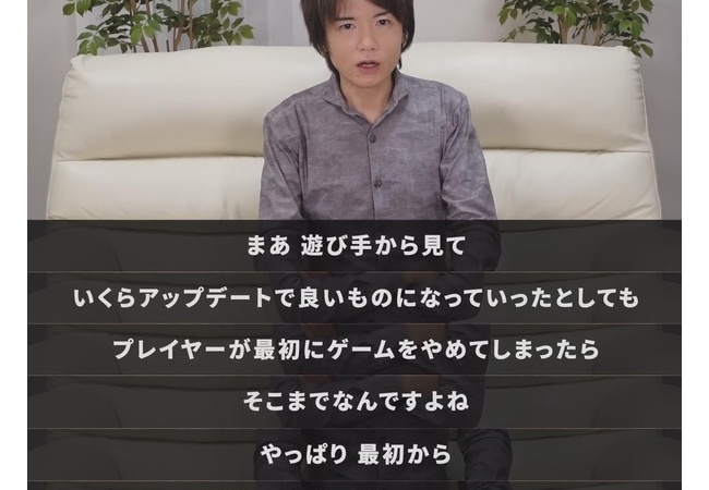 ゲーム会社「未完成を売ってあとから修正します」←この商法そろそろ限界が見えてくる