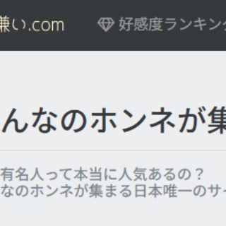 BOOK】エレファントブランド バンダナ本第2弾発売です : スタンダード